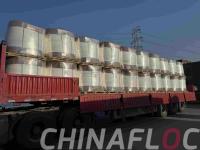 potassium hydrolyzed polyacrylamide as  encapsulation inhibitor for drilling fluids